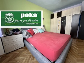  3- | Imot.bg    2