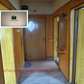 ������� 3-����� | Imot.bg � ����� ������ 9