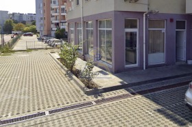 Büro Slawejkow, Burgas