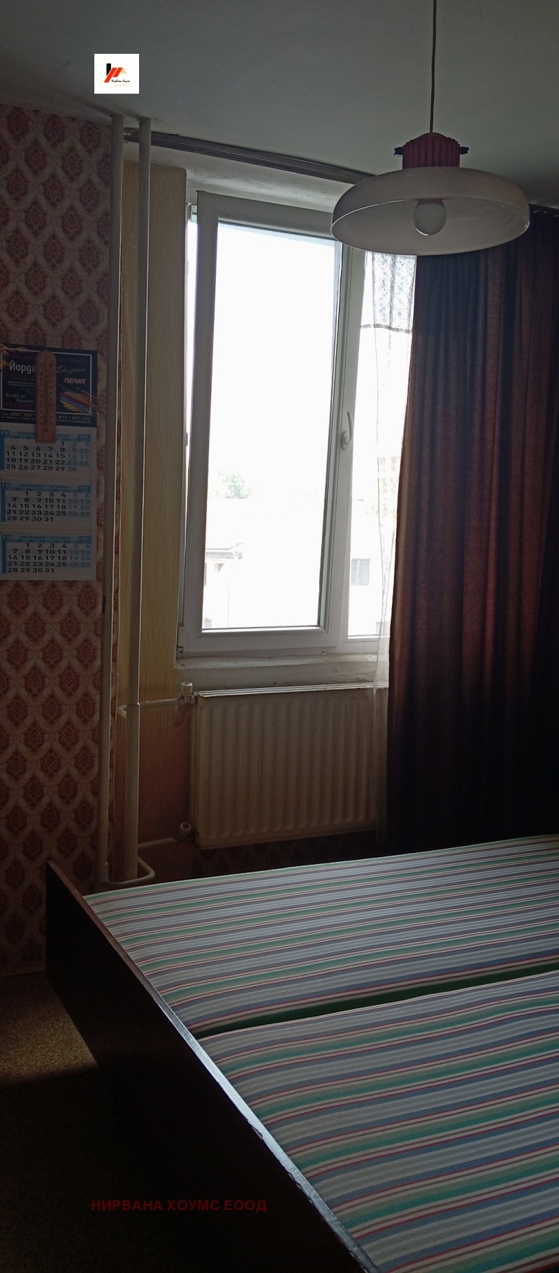 À venda  1 quarto Dobritch , Centar , 70 m² | 73044462 - imagem [3]
