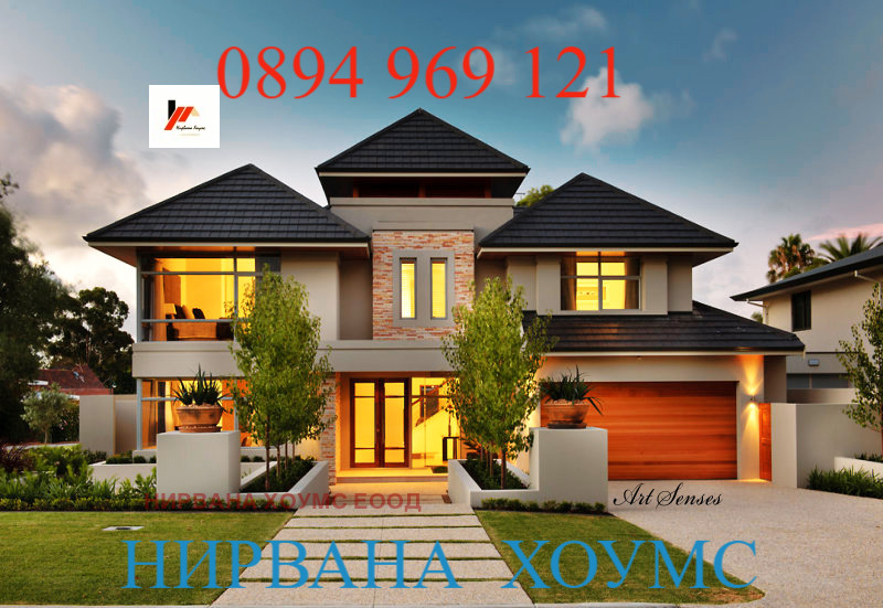 À venda  1 quarto Dobritch , Centar , 70 m² | 73044462 - imagem [7]