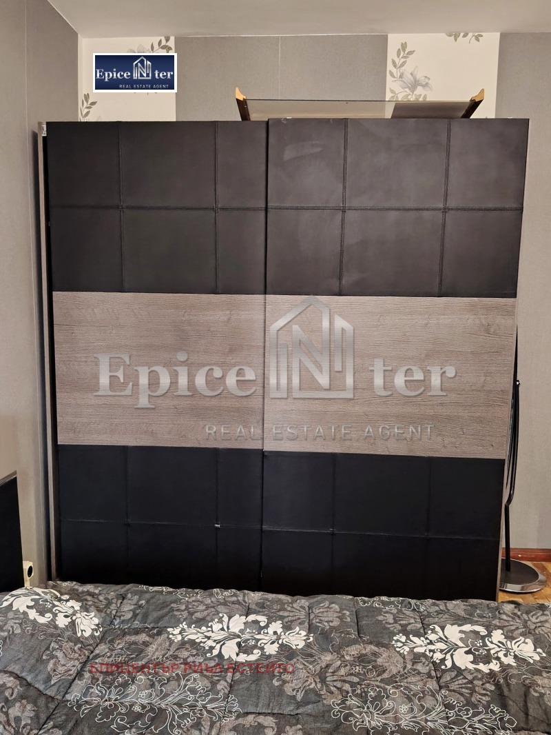 Продава 2-СТАЕН, гр. Перник, Хумни дол, снимка 11 - Апартаменти - 53189209