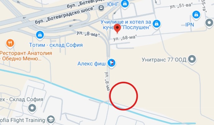 Til salgs  Plott Sofia , Vrasjdebna , 4704 kvm | 79512904 - bilde [5]