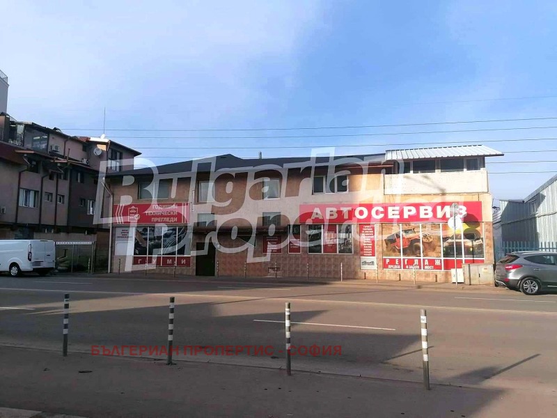 Продава БИЗНЕС ИМОТ, гр. София, Овча купел 1