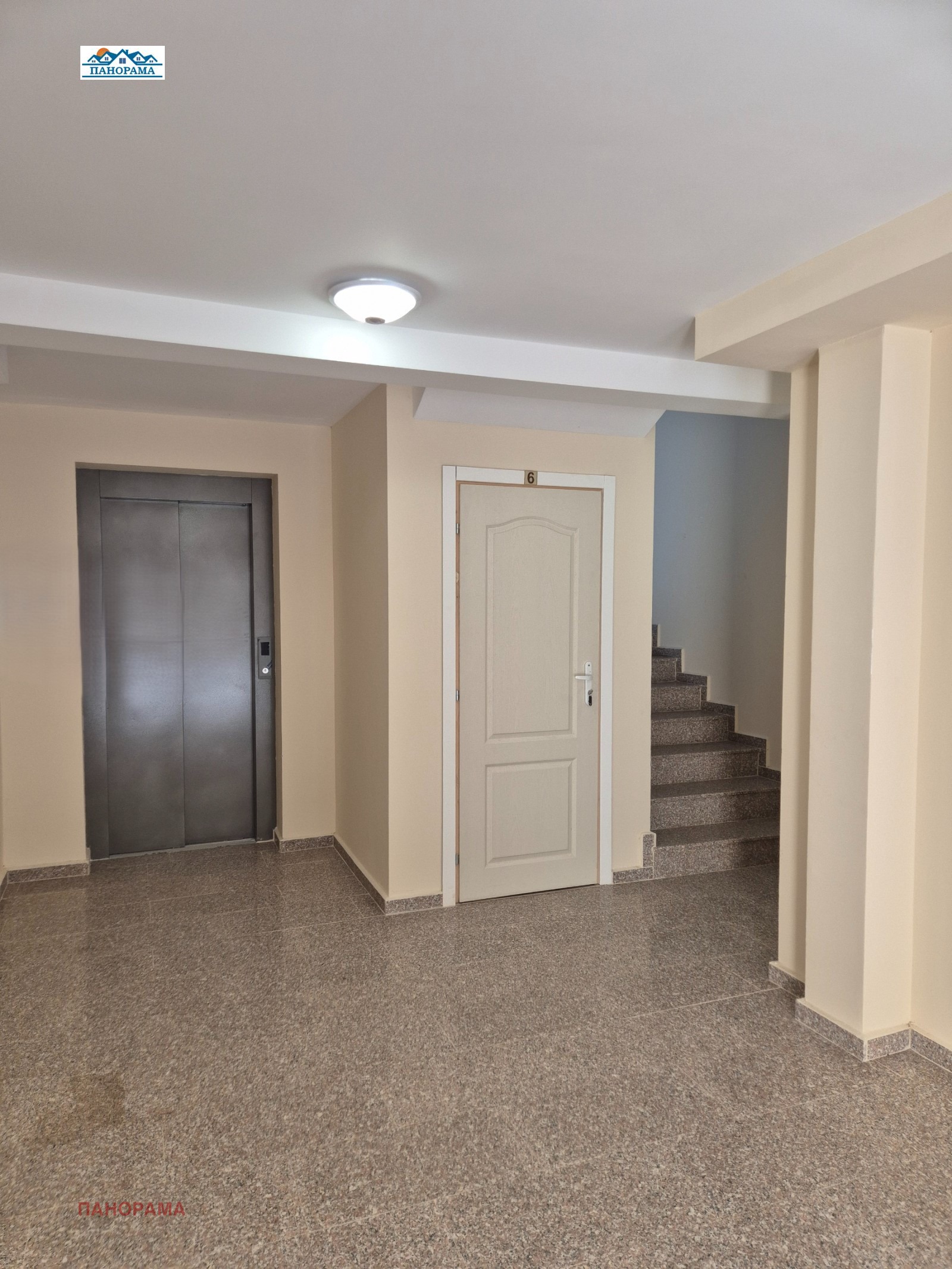 Продава 2-СТАЕН, гр. Пловдив, Прослав, снимка 2 - Апартаменти - 52536127