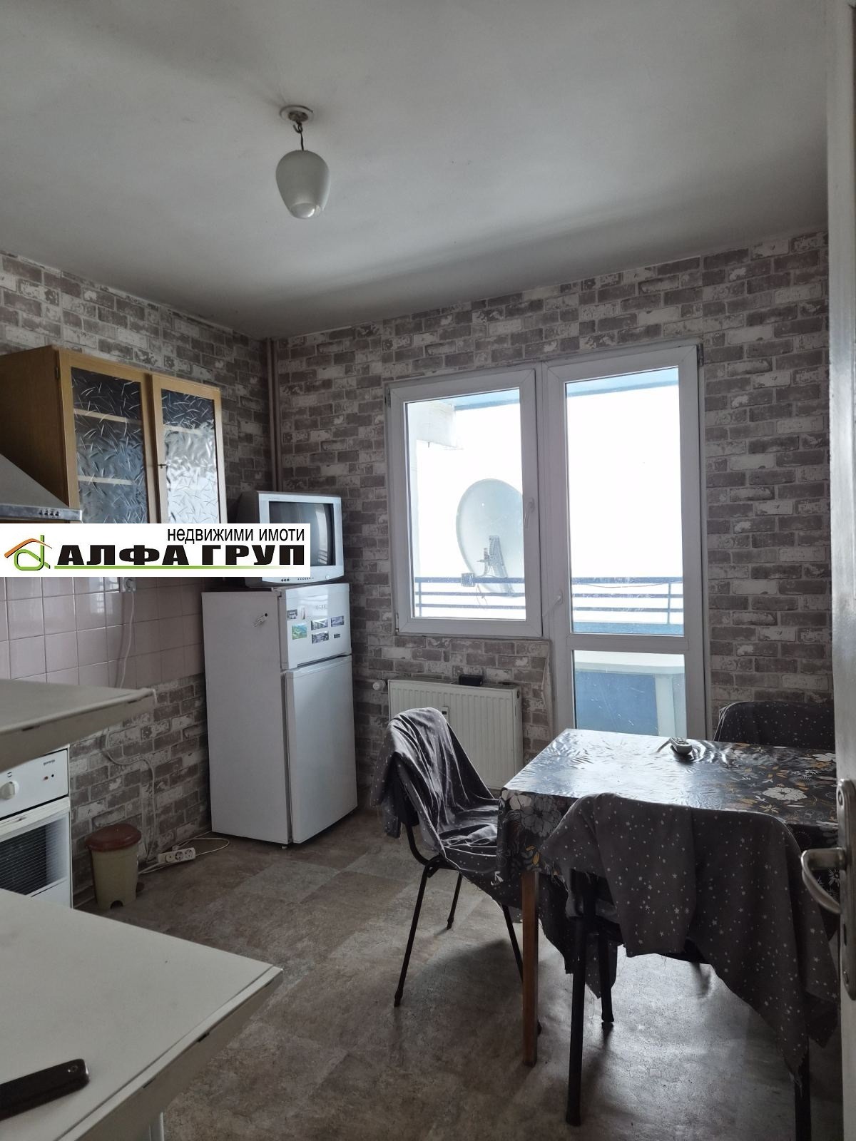 Продава 2-СТАЕН, гр. София, Илинден, снимка 9 - Апартаменти - 54255983