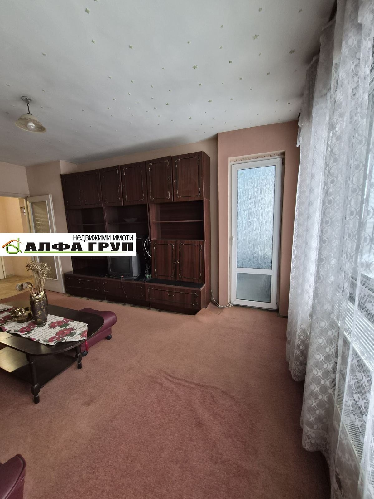 Продава 2-СТАЕН, гр. София, Илинден, снимка 8 - Апартаменти - 54255983