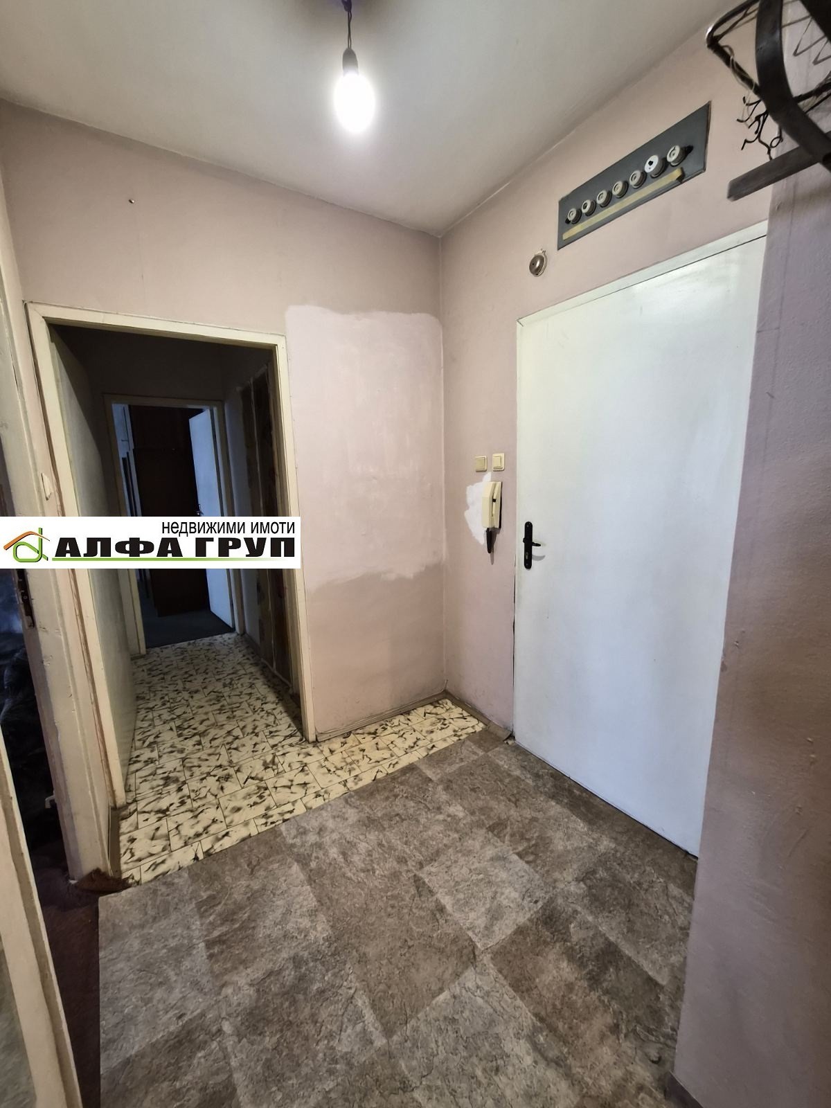 Продава 2-СТАЕН, гр. София, Илинден, снимка 4 - Апартаменти - 54255983