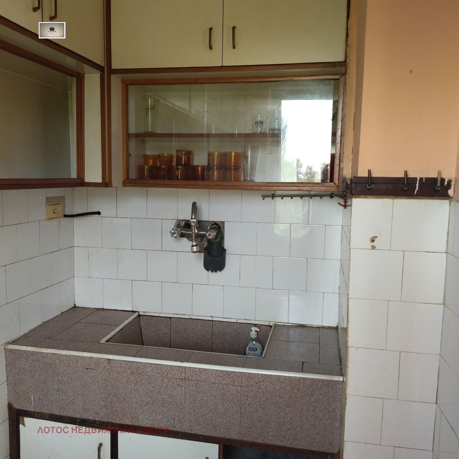 Продава 3-СТАЕН, гр. Горна Оряховица, област Велико Търново, снимка 7 - Апартаменти - 55263342