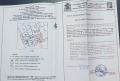 Продава ПАРЦЕЛ, гр. София, Суходол, снимка 2