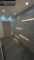 Продава 4-СТАЕН, град Русе, Дружба 3 • 144400 € • 47123584 — Holmes.bg