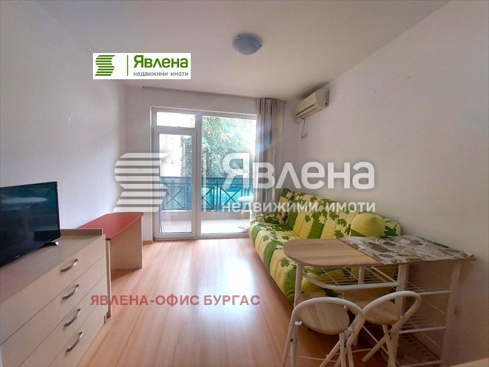 Продава 1-СТАЕН | Imot.bg — изображение 7