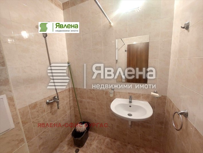 Продава 1-СТАЕН | Imot.bg — изображение 9