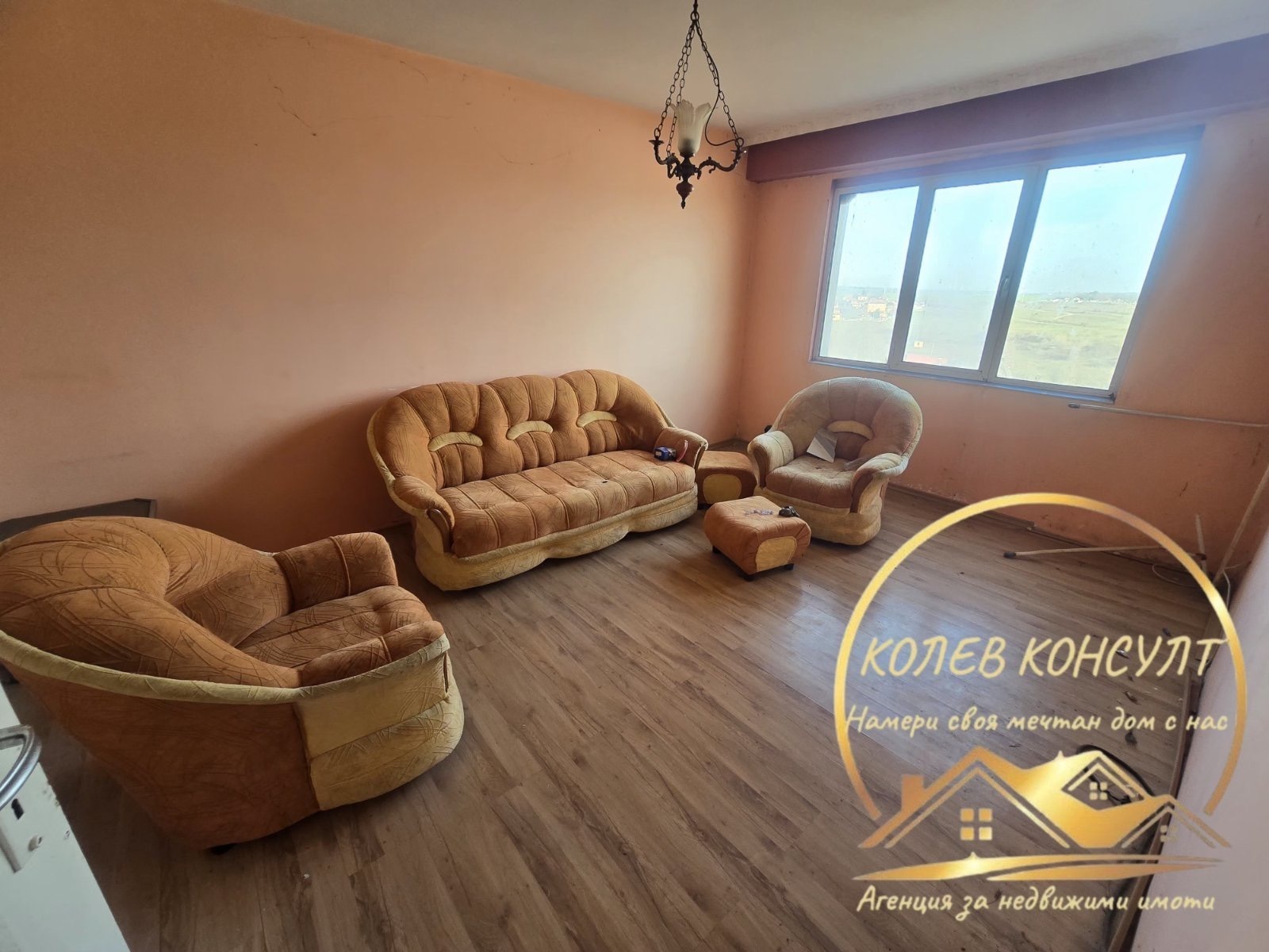 ������� 2-����� | Imot.bg � ����������� 2