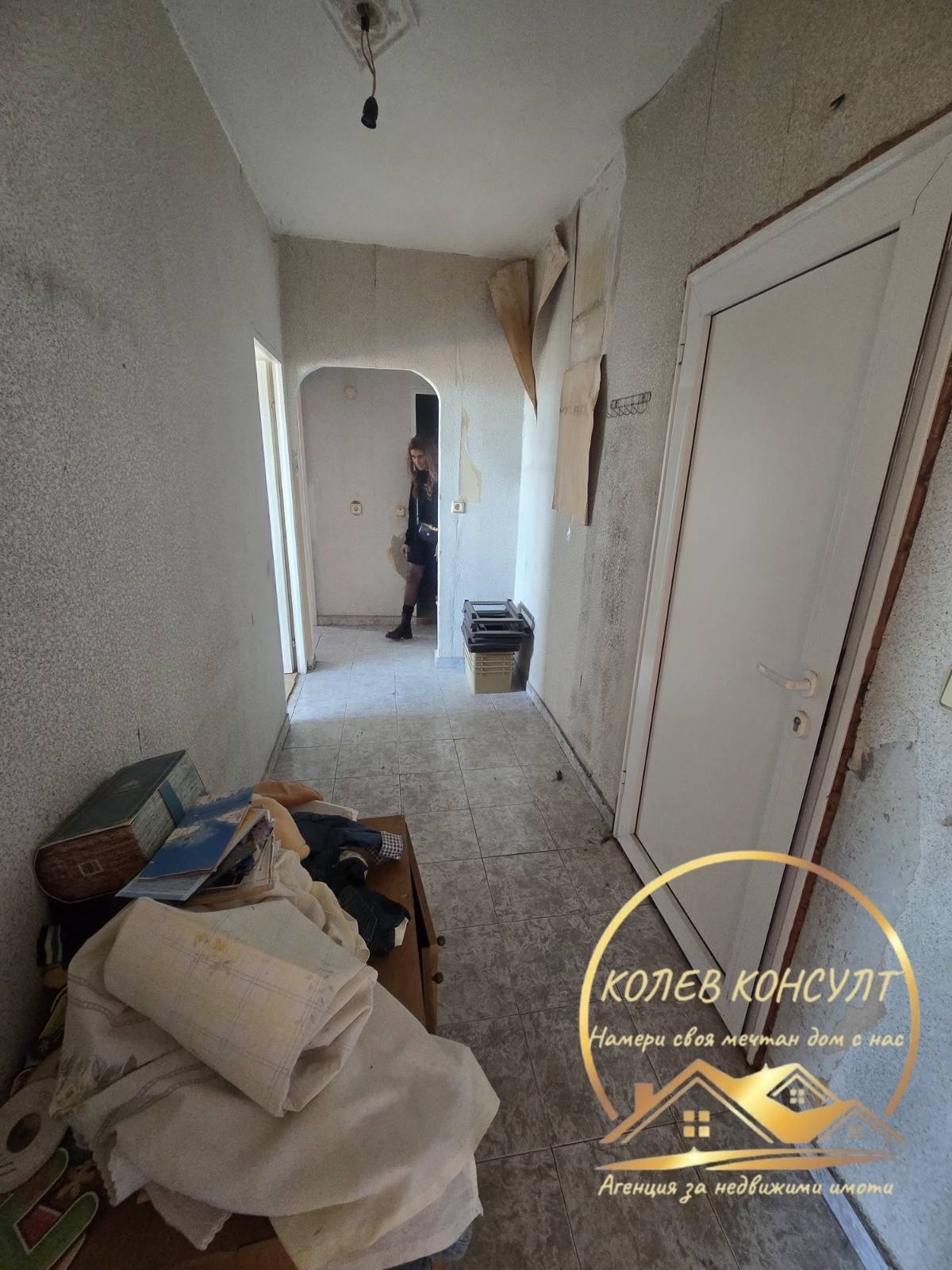 ������� 2-����� | Imot.bg � ����������� 6