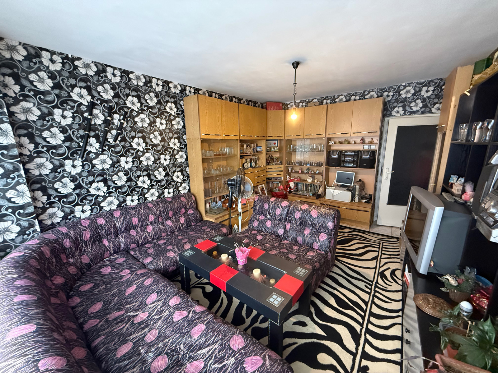 ������� 2-����� | Imot.bg � ����������� 1