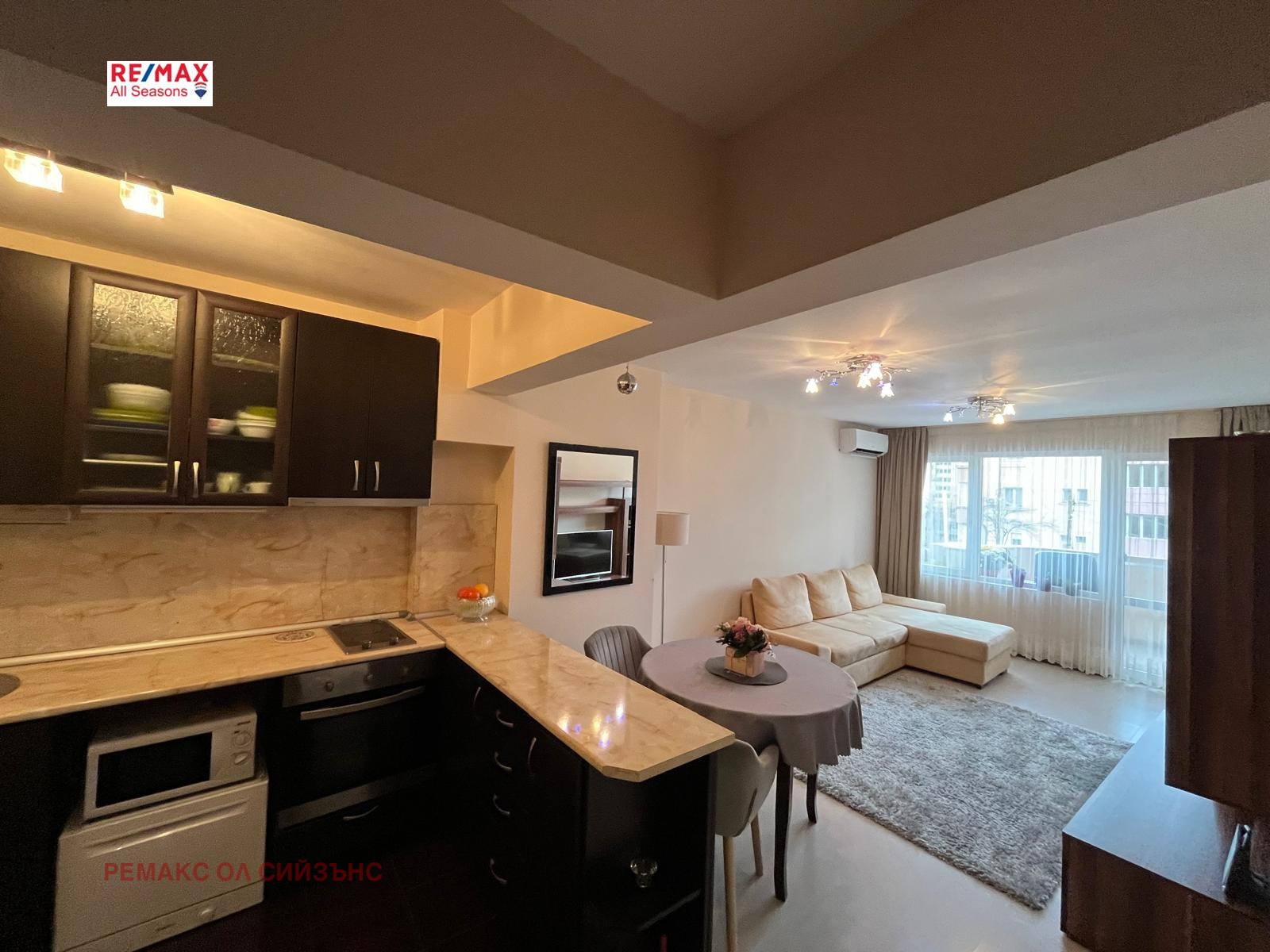 ������� 3-����� | Imot.bg � ����������� 3