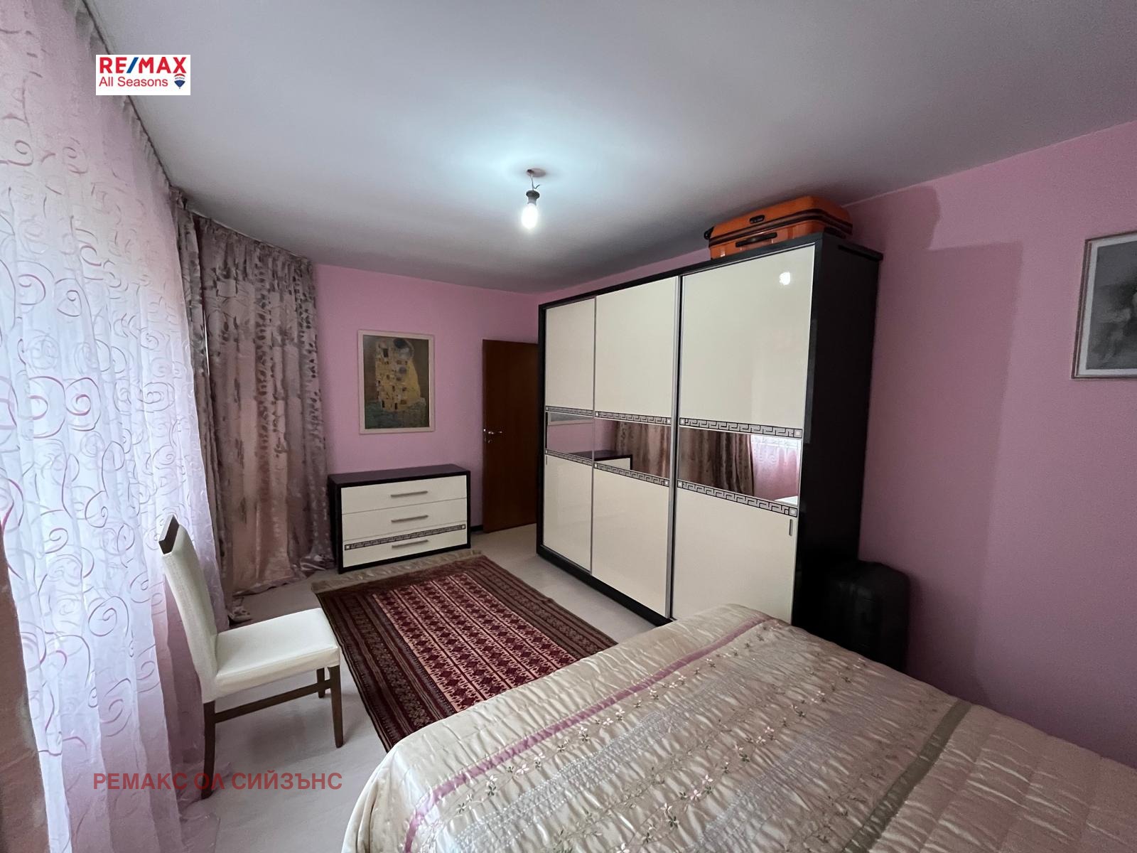 ������� 3-����� | Imot.bg � ����������� 7