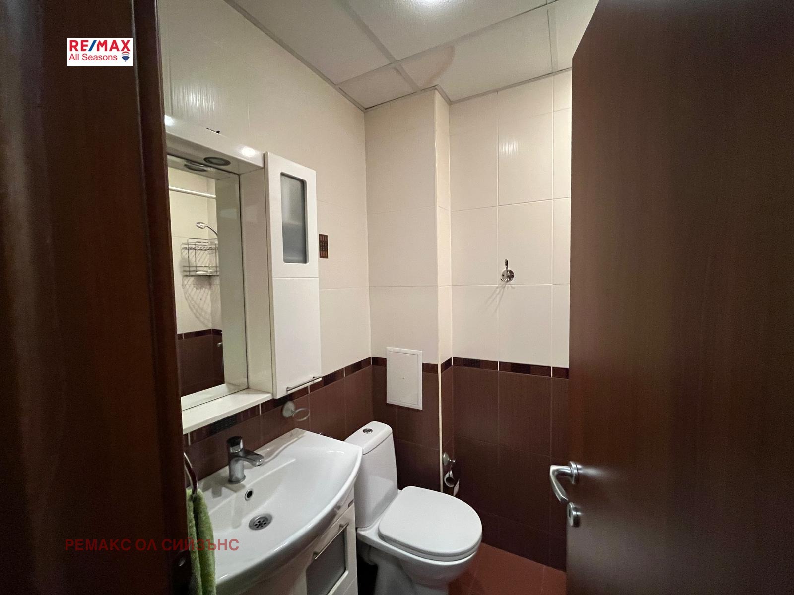 ������� 3-����� | Imot.bg � ����������� 12