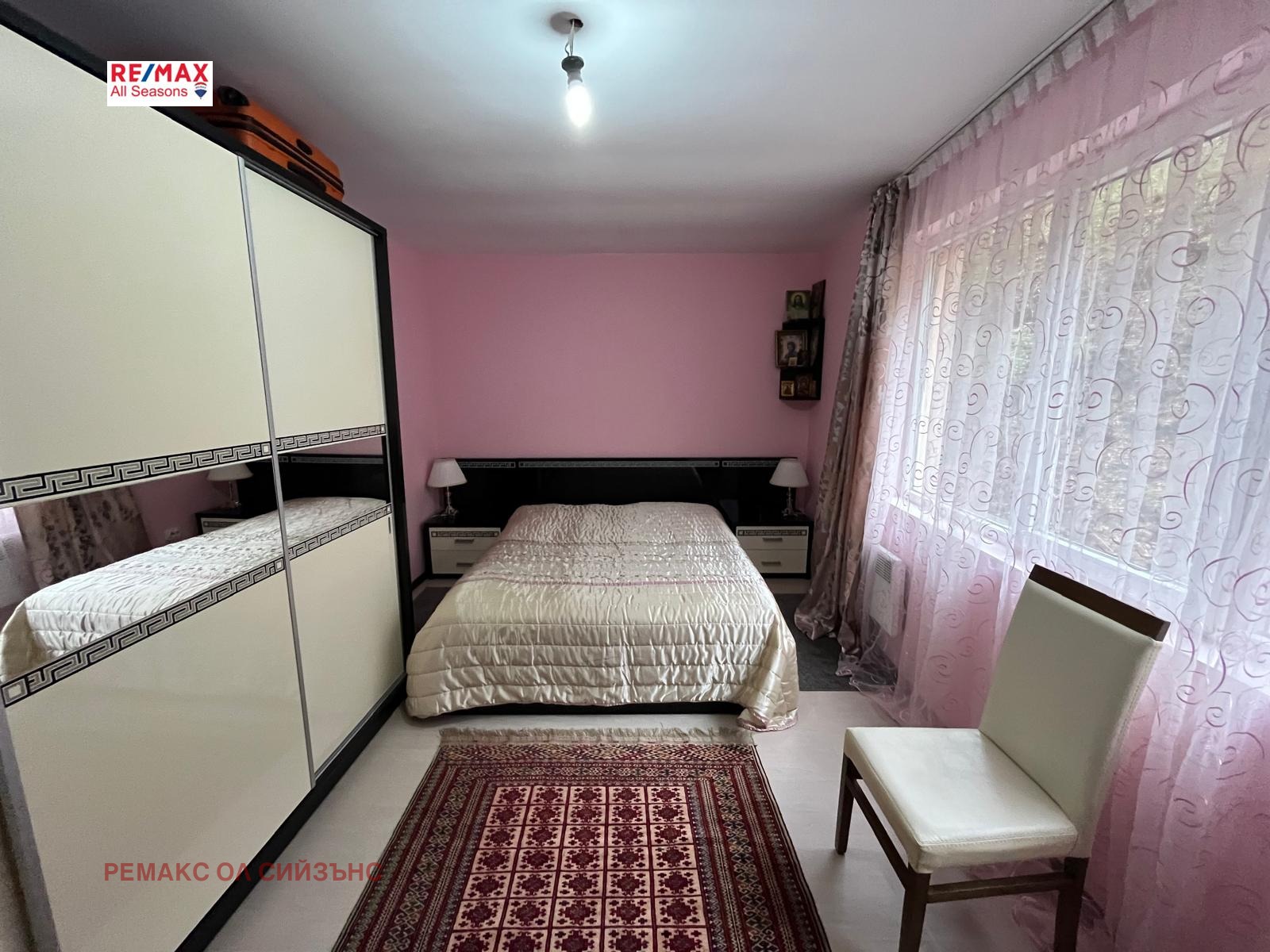 ������� 3-����� | Imot.bg � ����������� 8