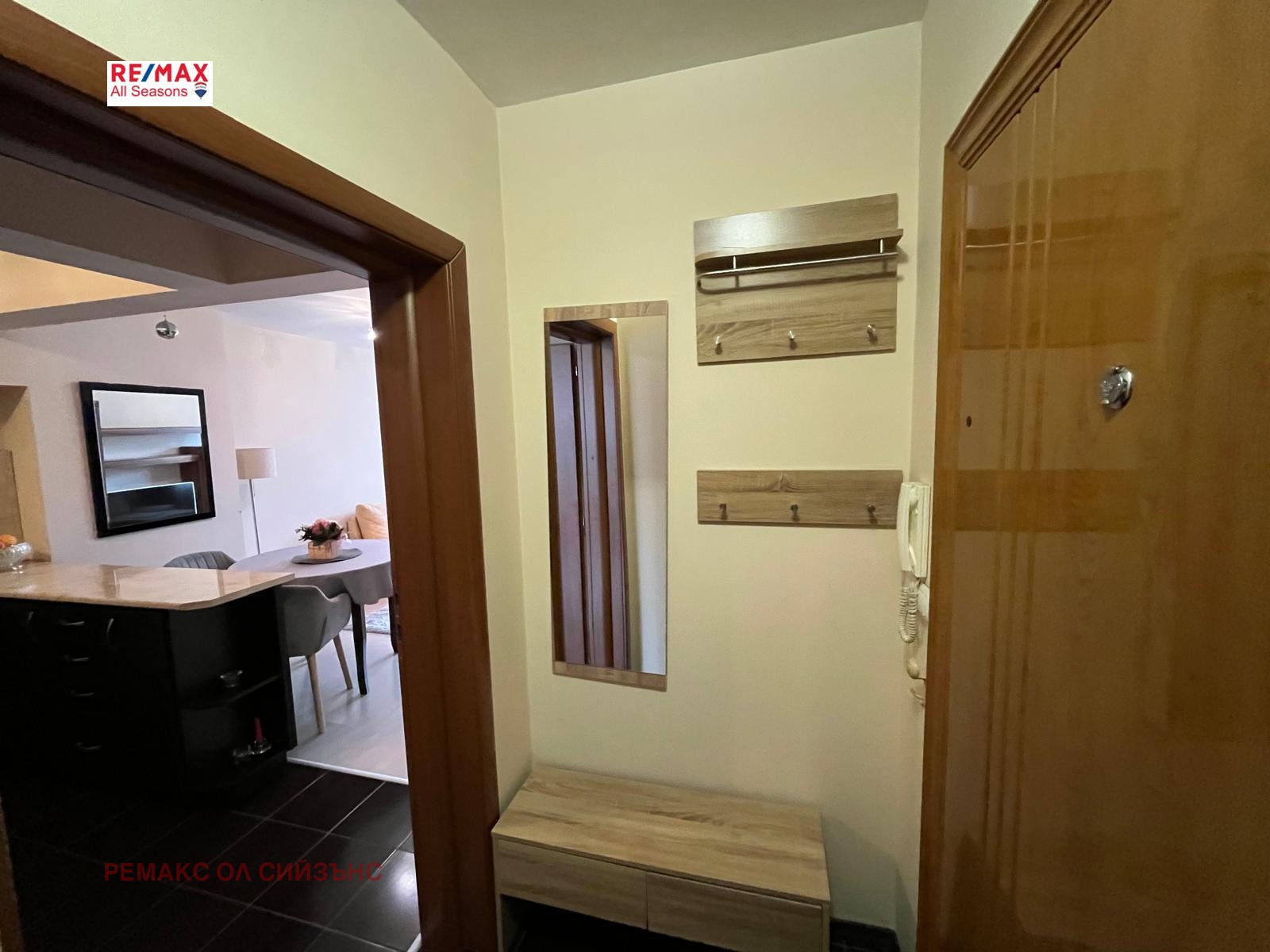 ������� 3-����� | Imot.bg � ����������� 5