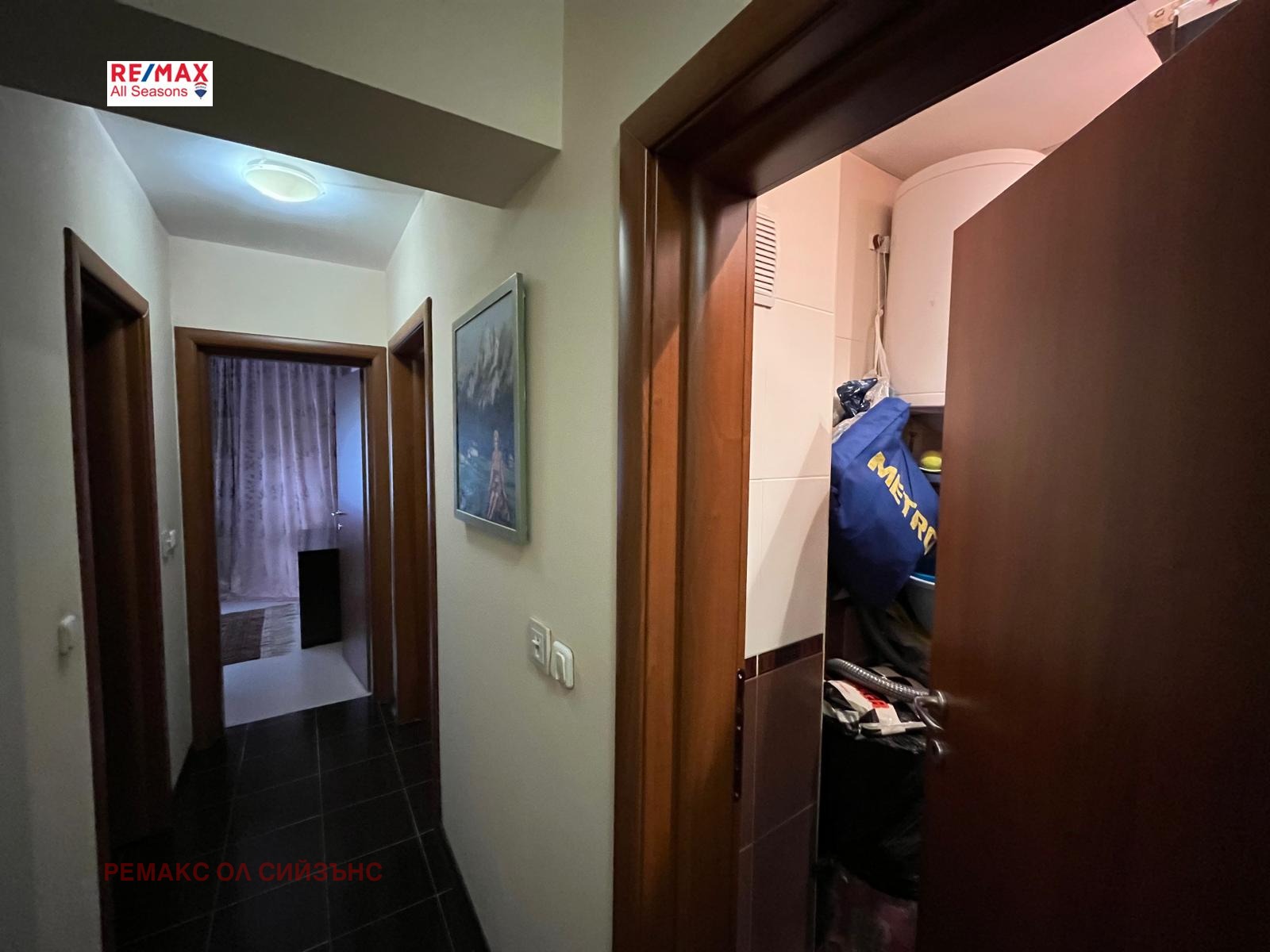 ������� 3-����� | Imot.bg � ����������� 14