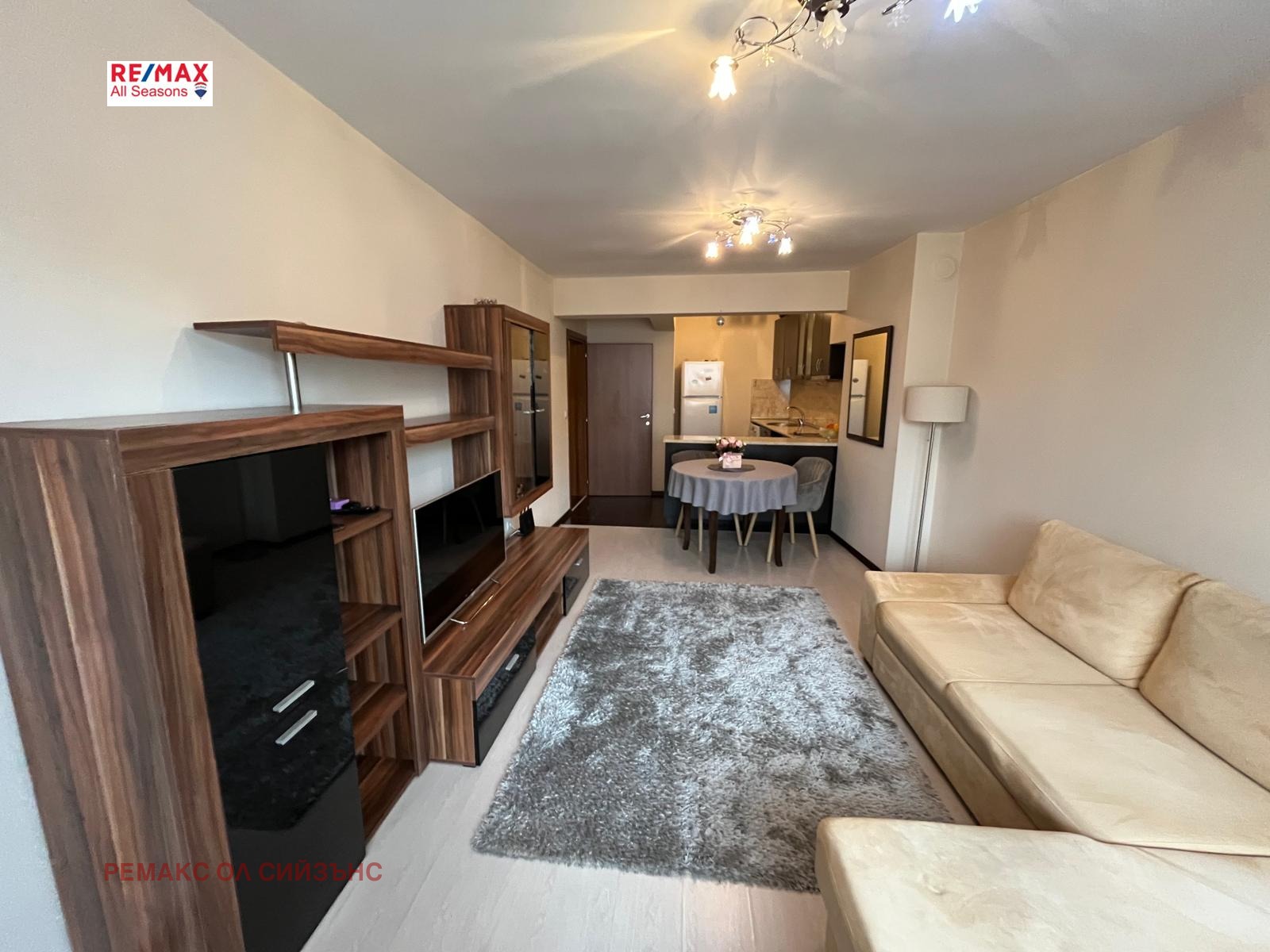 ������� 3-����� | Imot.bg � ����������� 1