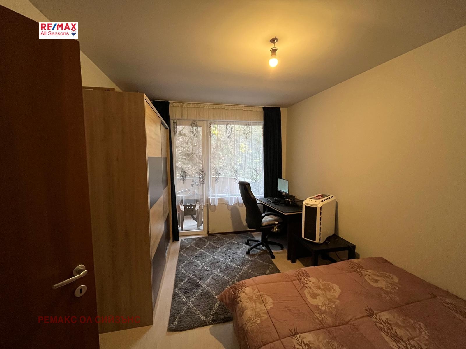 ������� 3-����� | Imot.bg � ����������� 9