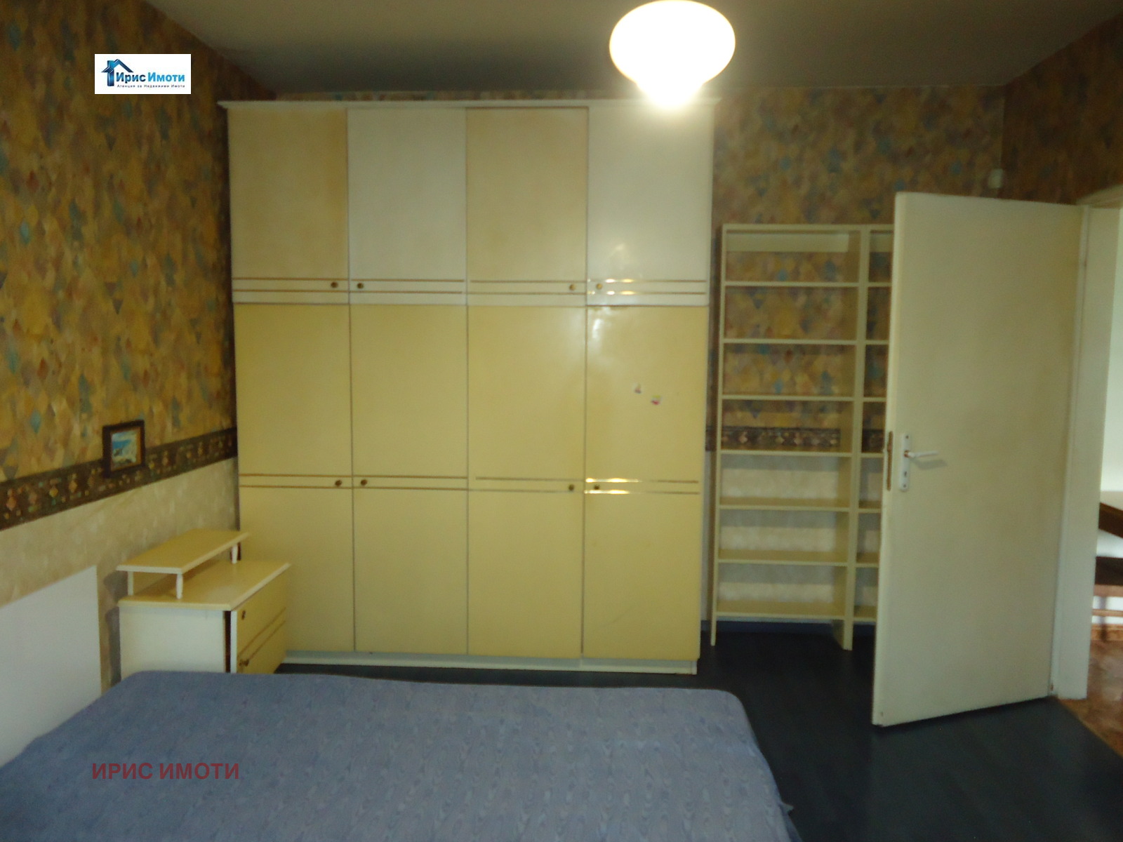 ������� 3-����� | Imot.bg � ����������� 3