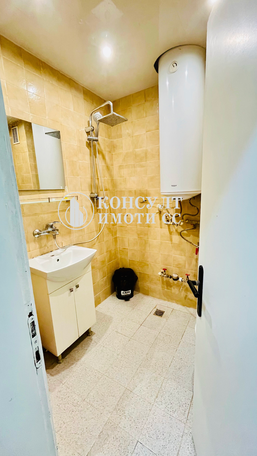������� 3-����� | Imot.bg � ����������� 7
