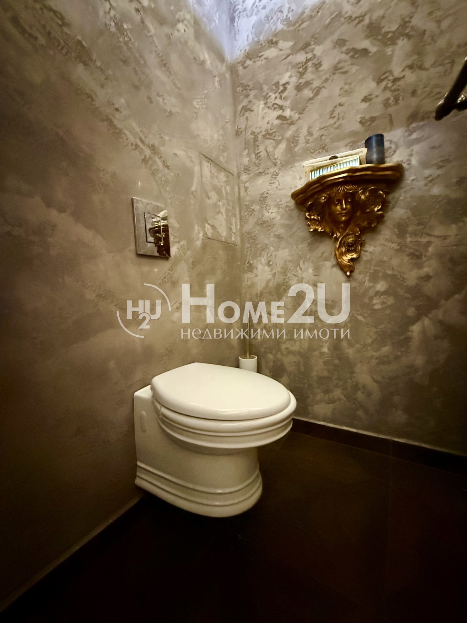 ������� ������� | Imot.bg � ����������� 6