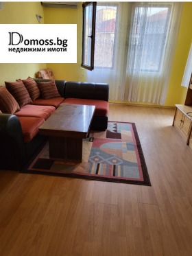  2- | Imot.bg    3