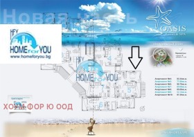 ������� 2-����� | Imot.bg � ����� ������ 11