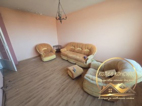 ������� 2-����� | Imot.bg � ����� ������ 3