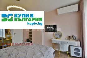 2 camere da letto Grand Mol, Varna 8