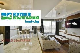 3-стаен град Варна, Гранд Мол 2