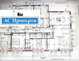 3-стаен град Стара Загора, Ремиза 2