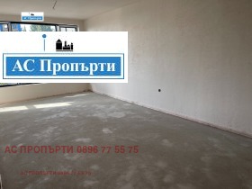  3- | Imot.bg    3