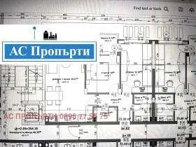 2 спаваће собе Ремиза, Стара Загора