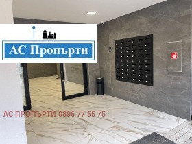 2 slaapkamers Remiza, Stara Zagora 8