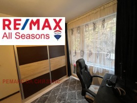 ������� 3-����� | Imot.bg � ����� ������ 10