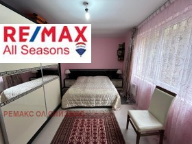 ������� 3-����� | Imot.bg � ����� ������ 8