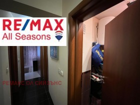 ������� 3-����� | Imot.bg � ����� ������ 14