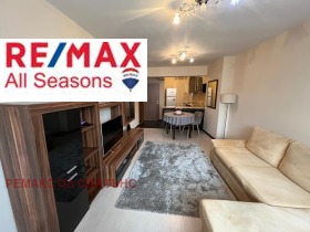 2 dormitorios Shirok tsentar, Blagoevgrad