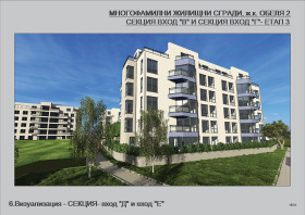 ������� 3-����� | Imot.bg � ����� ������ 13