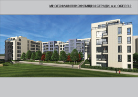 ������� 3-����� | Imot.bg � ����� ������ 14