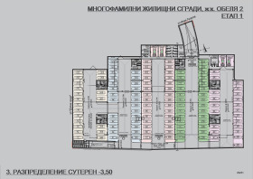 ������� 3-����� | Imot.bg � ����� ������ 10
