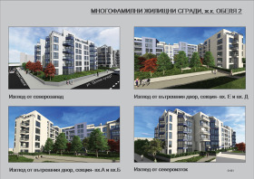 ������� 3-����� | Imot.bg � ����� ������ 17