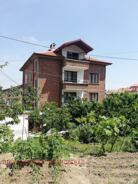 Maison Asenovgrad, région Plovdiv 1