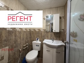 ������� ���� | Imot.bg � ����� ������ 10